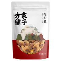 【方家铺子】姬松茸50g/袋装