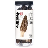 【方家铺子】羊肚菌50g/瓶装