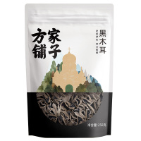 【方家铺子】四星黑木耳250g/袋装