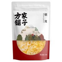 【方家铺子】银耳花30g/袋装