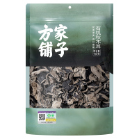 【方家铺子】有机秋木耳150g/袋装