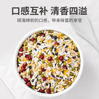 【方家铺子】八宝米1kg/米砖