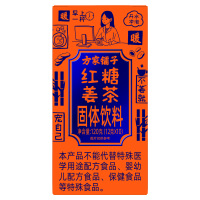 【方家铺子】红糖姜茶120g/盒装