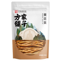 【方家铺子】-黄花菜200g/袋装