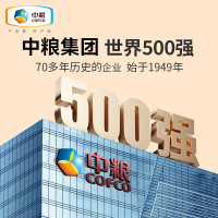 可益康每日杂粮粥礼盒-1050g