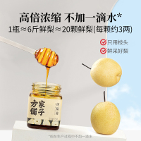 【方家铺子】-纯梨膏150g/盒装