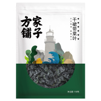 【方家铺子】-干裙带菜叶150g/袋装