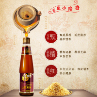 中粮福临门一级小磨香油礼盒-400ml*4