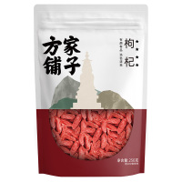 【方家铺子】-四星枸杞250g/袋装