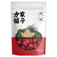【方家铺子】四星楼兰灰枣250g/袋装