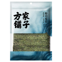 【方家铺子】寿司海苔56克/袋装