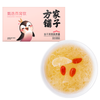 【方家铺子】-冻干燕窝胶养羹90g/盒装