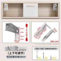 隔板托悬空电视柜承重支架三角支撑架墙上托架层板托吊柜固定配件--层板拖;不锈钢A8款长230mm悬浮角码