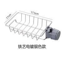 水龙头厨房置物架不锈钢水槽收纳架家用海绵抹布洗碗布壁挂支架--任意旋转+升级不锈钢）;标准电镀银【常规款】