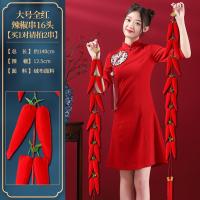 红火辣椒挂件灯笼鞭炮串新年新居装饰用品乔迁之喜庆过年客厅挂饰--大号全红辣椒串16头