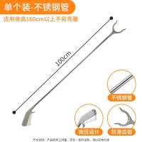 孕妇免弯腰夹子捡东西神器垃圾夹玩具拾物器不弯腰钳子孕期取物夹--100CM