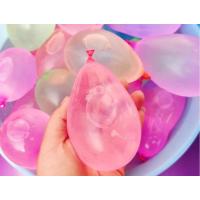 网红水气球打水仗儿童玩具自动打结快速注水夏天戏水--快速注水气球;550个装（+注水接头）