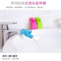 硅胶水龙头延长器接头导水槽万能防溅神器引水器加长延伸器洗手器--绿色--1个;防溅神器