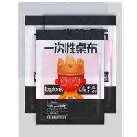 加厚一次性桌布10--100片装塑料圆桌正方形台布酒店婚庆宴席防水油--【100*140cm】;白色5包【50张】