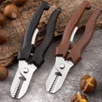 生板栗刀神器开口器去皮机栗子剪壳剥板栗夹子不锈钢坚果钳子工具--去壳去毛开口三用款棕色--1个装-