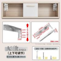 隔板托悬空电视柜承重支架三角支撑架墙上托架层板托吊柜固定配件--层板拖;不锈钢A8款长320mm悬浮角码-