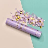 礼炮结婚专用婚庆用品大全花瓣雨婚礼乔迁开业结婚礼花筒喜庆--紫色30cm--1根-