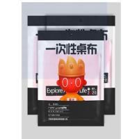 加厚一次性桌布10--100片装塑料圆桌正方形台布酒店婚庆宴席防水油--【100*180cm】;红色5包【50张】-