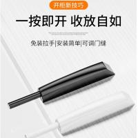 【柜门反弹器免拉手】 橱柜反弹铰链 隐形门碰珠反弹器门碰柜门自弹- 306黑色- 磁头