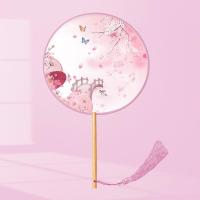 古风丝质团扇半透明长柄扇子女中国风舞蹈扇汉服旗袍古装小圆扇- （半透丝质）板桥霜