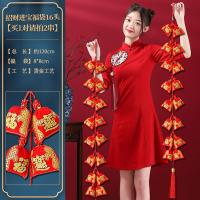 红火辣椒挂件灯笼鞭炮串新年新居装饰用品乔迁之喜庆过年客厅挂饰- 招财进宝福袋16头