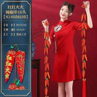 红火辣椒挂件灯笼鞭炮串新年新居装饰用品乔迁之喜庆过年客厅挂饰- 红红火火辣椒串16头