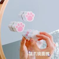 猫爪镜子擦浴室玻璃镜面水龙头除垢清洁海绵魔力擦去污不留痕神器--海绵擦-5个装