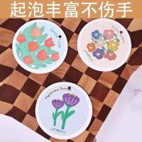 木棉浆洗碗布不沾油厨房洗碗海绵擦吸水变大洗盘碗抹布巾刷锅神器--【二袋升级加大款】圆形更舒适-超低价：15个加大号