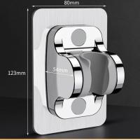 免打孔花洒支架调节喷头花洒底座淋浴套装置物架浴室神器淋浴固定--支架-【3个装】