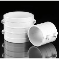 50 75 110 160pvc排水管配件大全抱箍式抢修直通哈夫节下水道直接--【特厚】内径50抱箍式直接