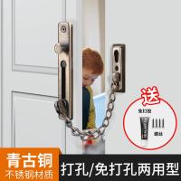 免打孔不锈钢搭扣锁扣老式木门明装插销90度直角推拉门扣门栓门锁--【免打孔/打孔两用】青古铜色（升级款）