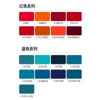 三和自喷漆汽手喷漆油漆自动喷漆 12瓶颜色备注（不含金/银色）--12瓶颜色备注350ml（不含金银色）