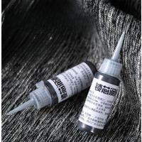 通用防盗门石墨粉铅笔超细润滑剂锁心防盗门家用开锁钥匙铅笔芯粉--【锁芯润滑粉--高纯度润滑粉】;一瓶装