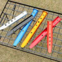 户外加厚便携铸钢沙滩地钉野营帐篷海边天幕防风固定营钉雪地钉--【2根装】;【红色款】