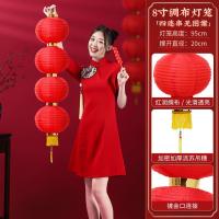 冬瓜灯笼串户外防水广告绸布折叠连串灯笼开业大红长灯笼装饰挂饰--8寸绸布灯笼4连串