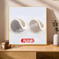 耳罩耳捂防寒新款可爱防风防冻耳朵冬季保暖加绒加厚--保暖耳罩;高级灰+浅米色