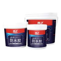 透明防水胶外墙防水涂料窗台屋顶防水补漏材料卫生间防漏胶堵漏王--【家用装】1KG透明色/约刷4平米