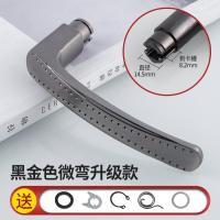 门把手手柄防盗门锁通用型手拉配件大全大门家用把柄房间入户卧室--2号手柄