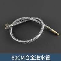 洗头床发廊专用冲水龙头开关美发理发店全铜冷热混合水阀喷头配件--加密编织进水管80CM