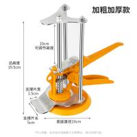 瓷砖顶高器调节升降高低墙砖定位瓦工贴工具垫高辅助神器调平铺砖--三柱加粗加厚款1个