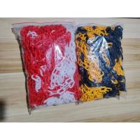 橡胶反光路锥请勿泊车隔离路障禁止停车桩雪糕桶交通安全三角地锥--3米塑料链条