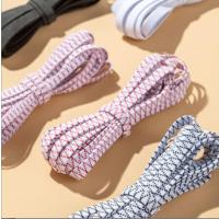 裤头松紧带裤子橡皮筋高弹力橡筋带耐用裤橡筋绳子加厚扁跳皮筋绳--0.6cm--红白色;10米【送穿引器】