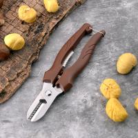 生板栗刀神器开口器去皮机栗子剪壳剥板栗夹子不锈钢坚果钳子工具- 去壳去毛开口三用款棕色- 1个装--