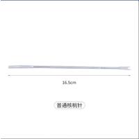 山核桃夹子剥壳器工具家用栗子多功能开核桃坚果的神器小榛子钳子- 核桃针- 5个装--