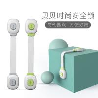 儿童安全锁防护抽屉锁婴儿防夹手多功能宝宝防开冰箱柜子柜门锁扣- -- -温柔灰【新升级锁住危险】- -2个装